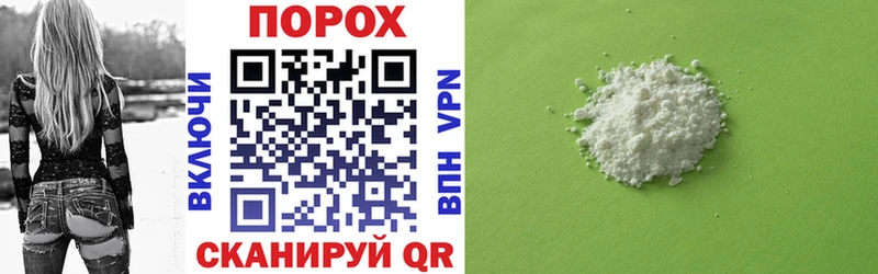 АМФ Premium  купить наркоту  Кыштым 