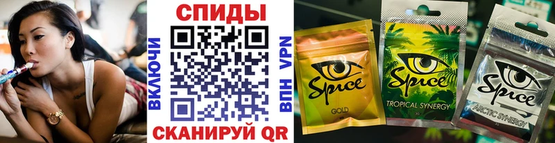 Бутират бутик  даркнет состав  Кыштым 
