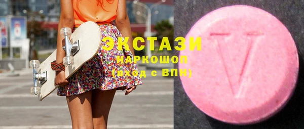 стаф Алзамай
