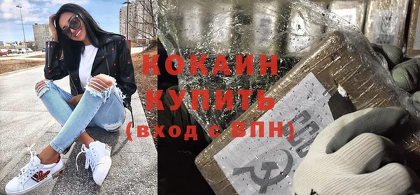 скорость Рославль