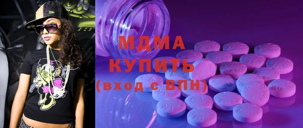амф Алексин