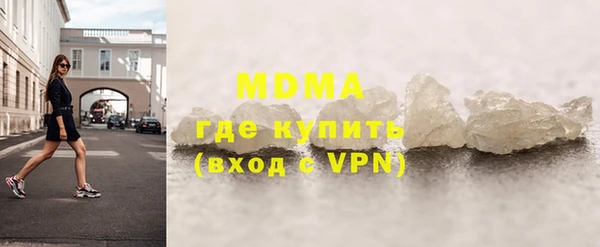 стаф Алзамай