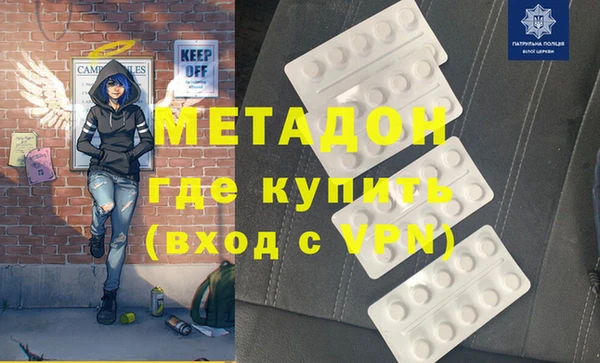стаф Алзамай