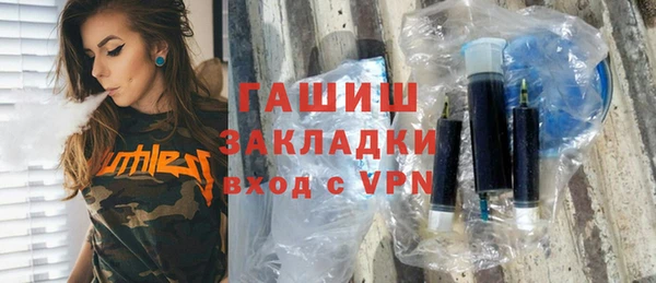 амф Алексин