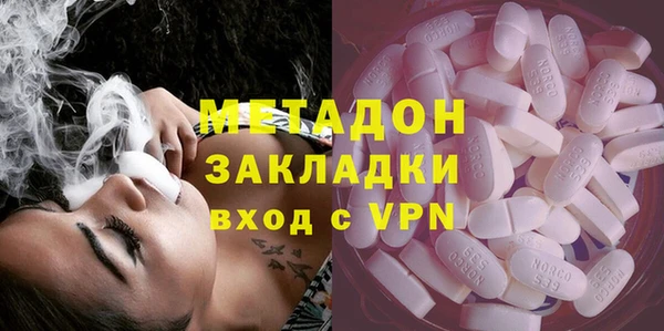 амф Алексин