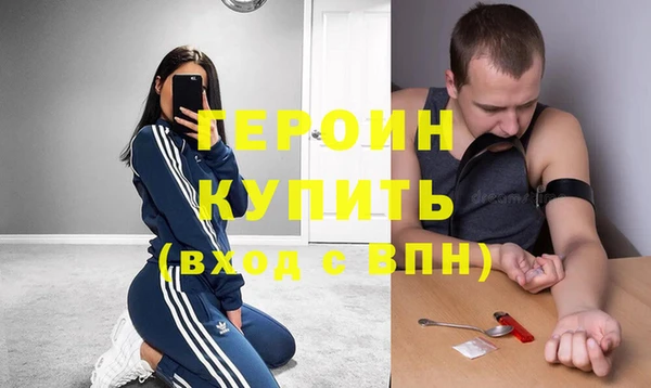 таблы Россошь