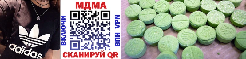 закладки  Кыштым  MDMA молли 