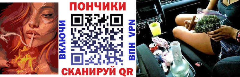 где найти наркотики  Кыштым  МАРИХУАНА VHQ 